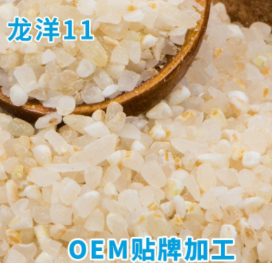 黑龙江五常大米真空米砖500g有机胚芽米OEM代加工定制图4