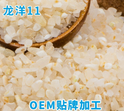 黑龙江五常大米真空米砖500g有机胚芽米OEM代加工定制图5