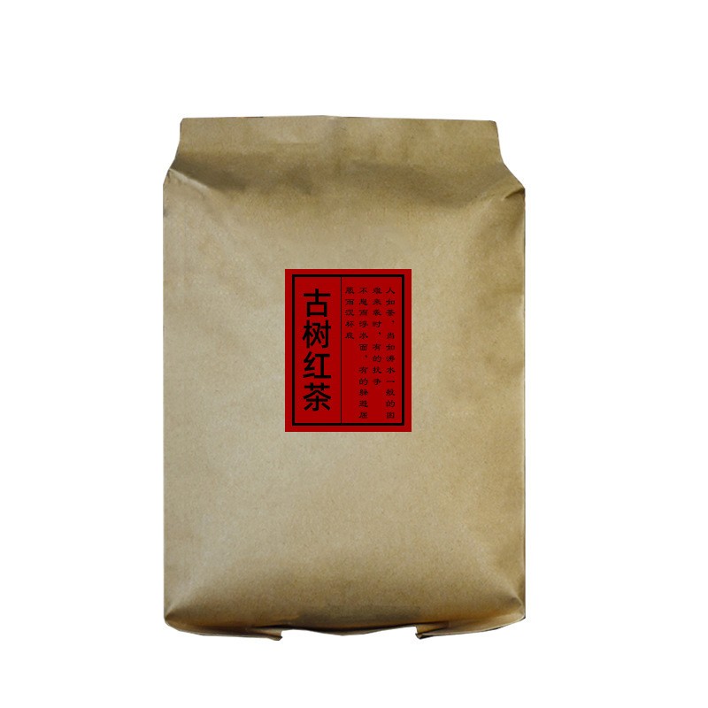 【200年古树红茶】茶厂直供头春200年以上普洱古树制作滇红茶500g图5