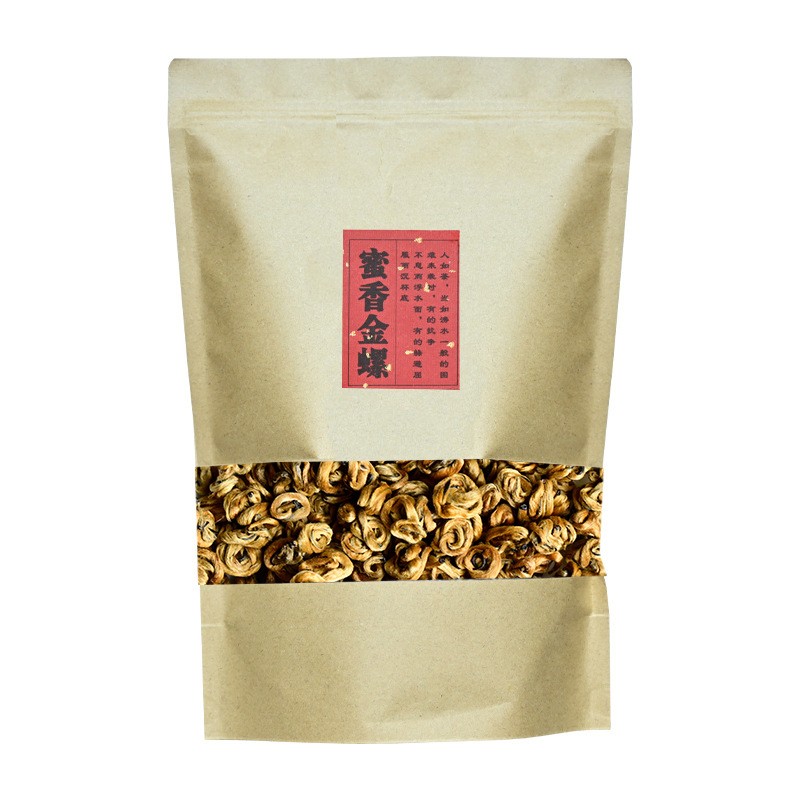 【蜜香金螺红茶】头春凤庆工艺蜜香金螺500克散装 红碧螺金螺红茶图5