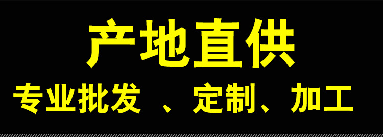 专业