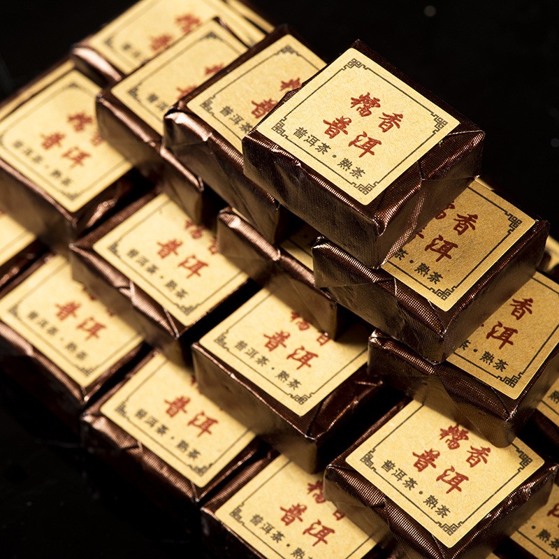 润秀茶业云南茶叶普洱茶黑茶糯米香茶砖熟茶散茶源头厂家批发图2