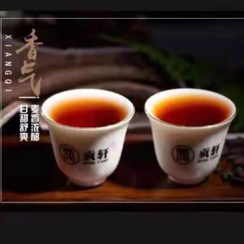 碎银子 散茶礼糯香普洱茶 云南茶厂耐泡熟茶小沱茶茶化石茶叶批发图2