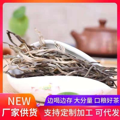 18年景迈生态生茶　乔木春茶一口料景迈山云南普洱茶批发散茶茶叶