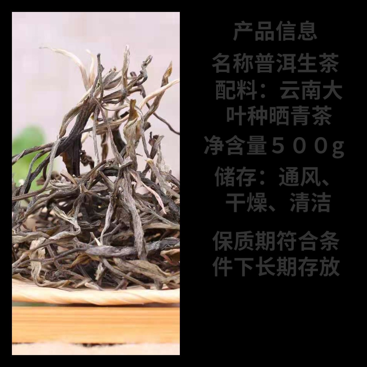 稿定设计导出-20210531-143900.jpg