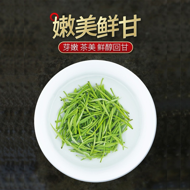 批发茶叶信阳毛尖2022新茶雨前春茶浓香耐泡高山绿茶手工春茶500g图4