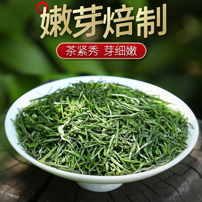 批发茶叶信阳毛尖2022新茶雨前春茶浓香耐泡高山绿茶手工春茶500g图2