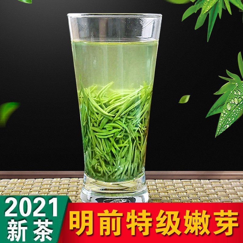 茶叶批发信阳毛尖2022新茶明前春小嫩芽高山小芽农家自产自销250g图4