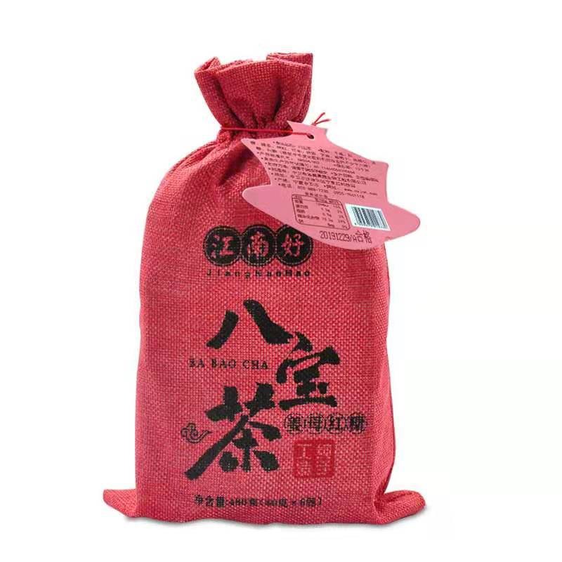 宁夏枸杞盖碗茶江南好姜母红糖八宝茶配玫瑰酱红枣桂圆花草茶480g图5