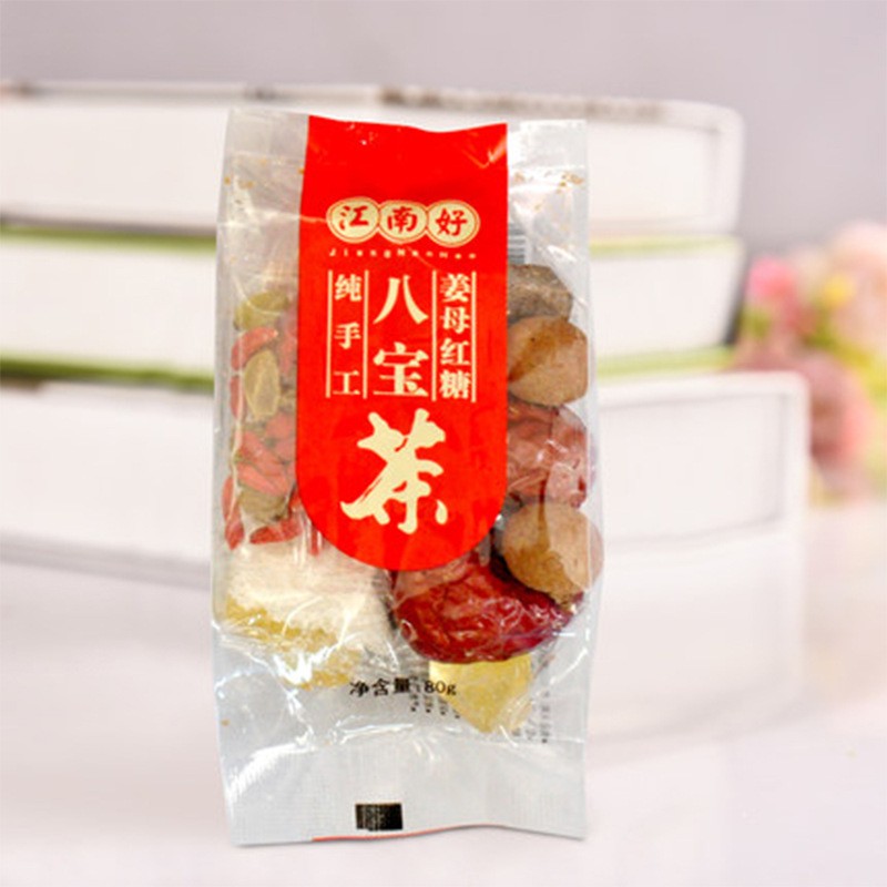 宁夏枸杞盖碗茶江南好姜母红糖八宝茶配玫瑰酱红枣桂圆花草茶480g图2