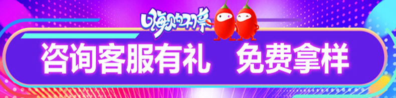 补充描述_01