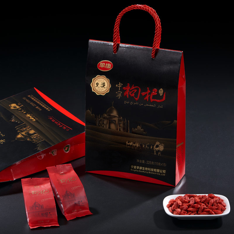 特级225g-2