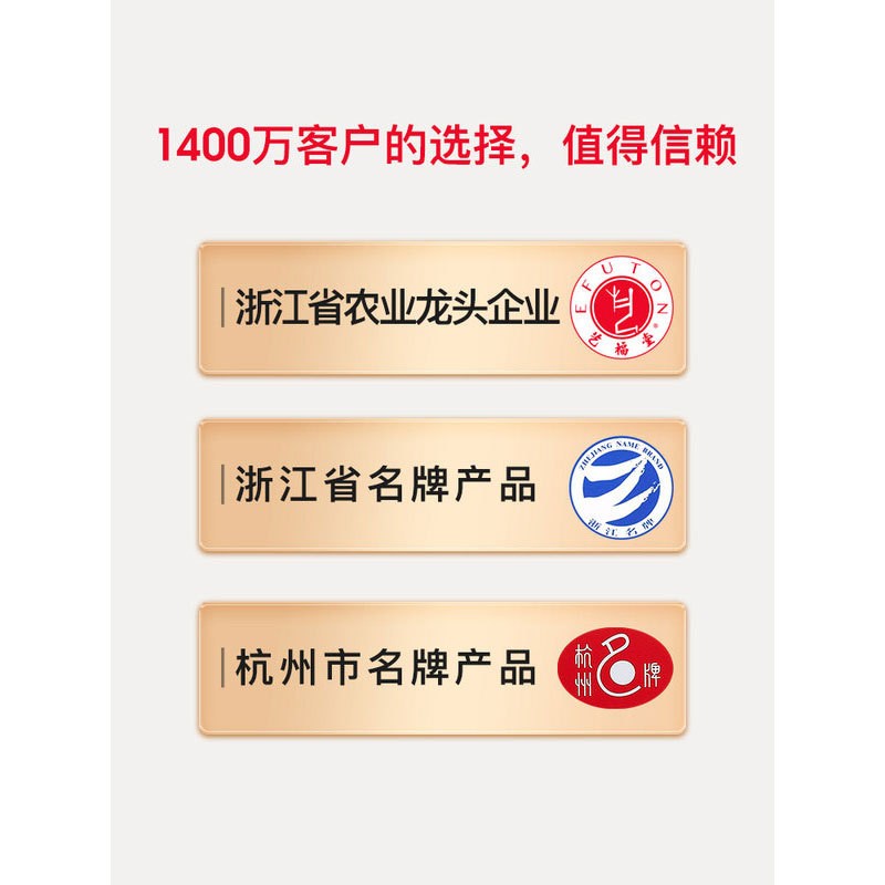 绿茶茶叶 横县茉莉花茶艺福堂茉莉香珠罐装包邮批发厂家直销图4