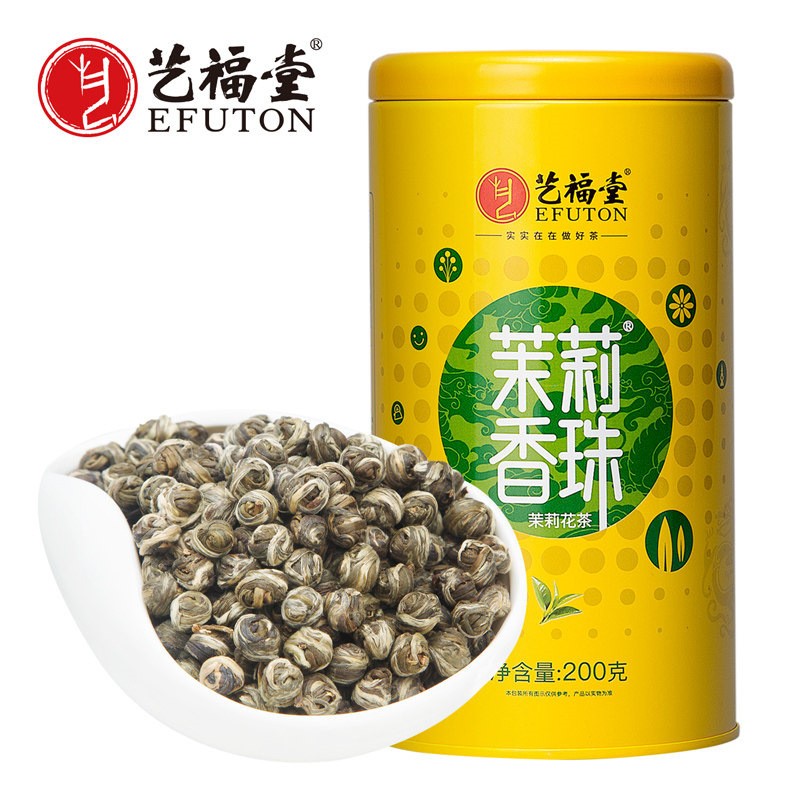 绿茶茶叶 横县茉莉花茶艺福堂茉莉香珠罐装包邮批发厂家直销图5