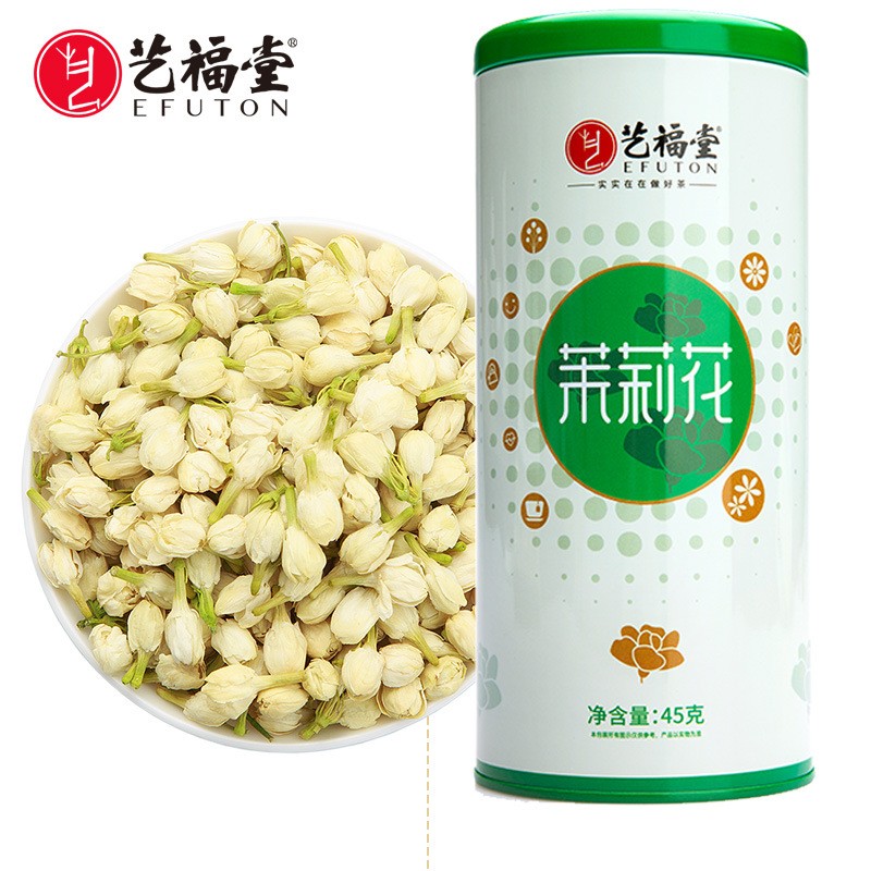 艺福堂厂家直发花草茶薄荷叶苦瓜片陈皮桑叶茶批发供应直销包邮图5