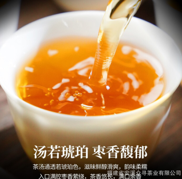 批发福鼎白茶老白茶陈年白茶茶饼寿眉自然陈化福鼎白茶茶饼350g图2
