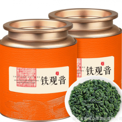 批发茶安溪铁观音茶叶高山乌龙茶新茶清香型耐泡送礼罐装