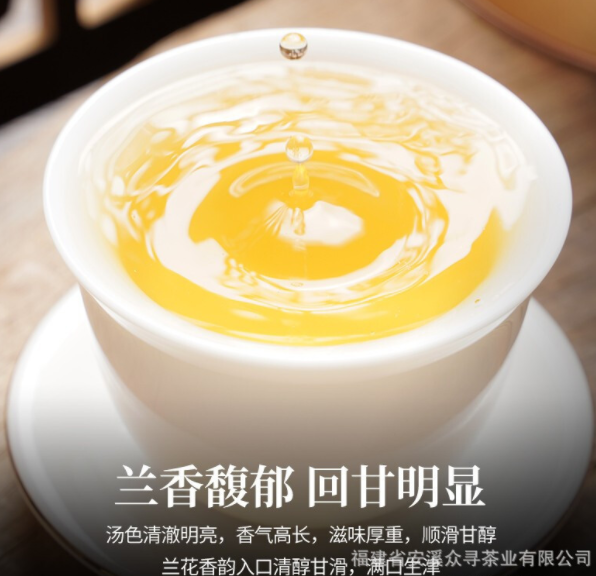 批发茶安溪铁观音茶叶高山乌龙茶新茶清香型耐泡送礼罐装图2