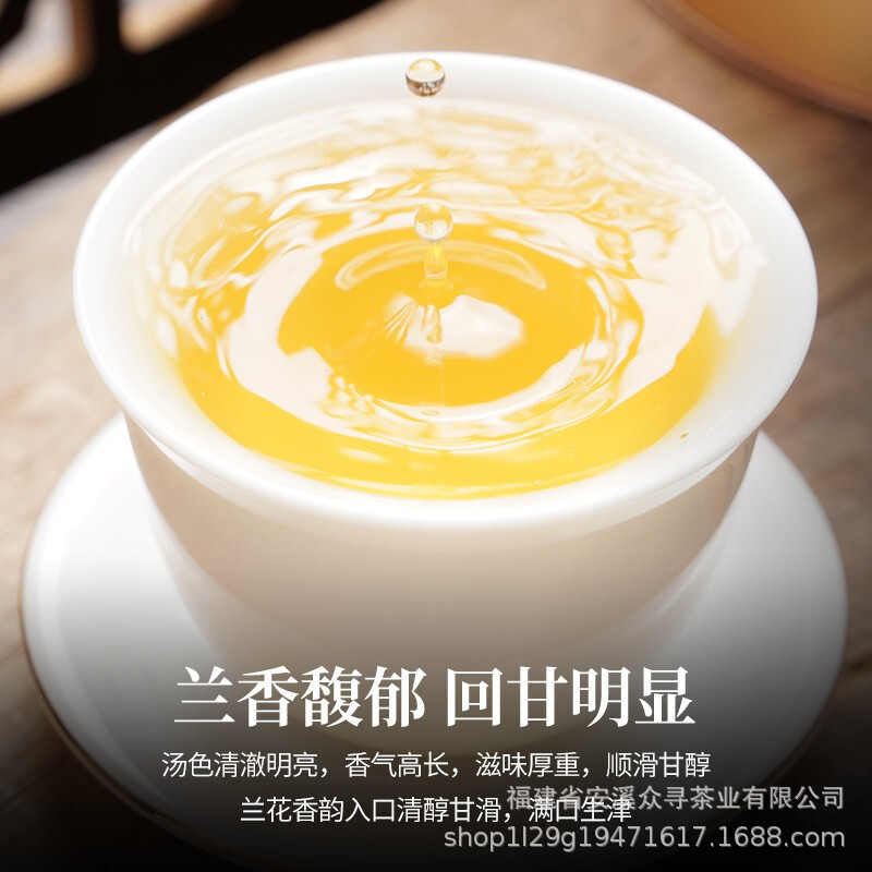 橙矮金罐铁观音3.jpg