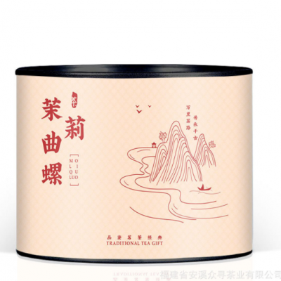 批发2022新茶茶叶茉莉花茶茉莉曲螺浓香型花草茶耐泡茉莉曲螺罐装