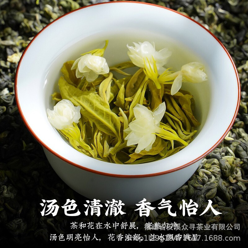 经典扣底圆罐茉莉曲螺4.jpg