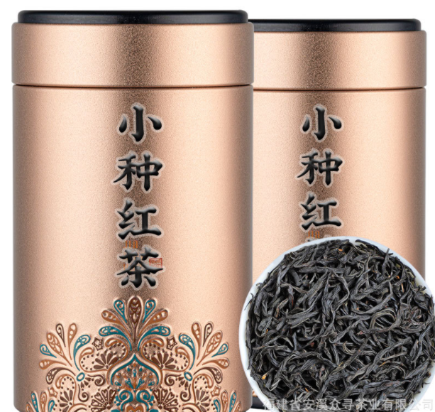 批发武夷正山红茶小种红茶高山古树浓香型茶叶养胃茶新茶送礼罐装图2