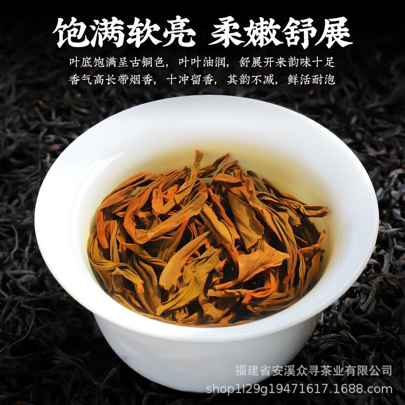 嘉年华金色罐装正山小种4.jpg