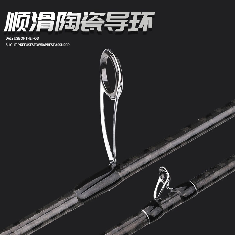路派 探索者快调路亚竿鲈鱼鳜鱼翘嘴高感度虫杆路亚竿远投泛用竿