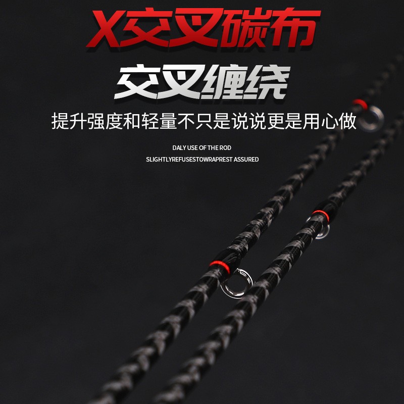 路派 探索者快调路亚竿鲈鱼鳜鱼翘嘴高感度虫杆路亚竿远投泛用竿图5