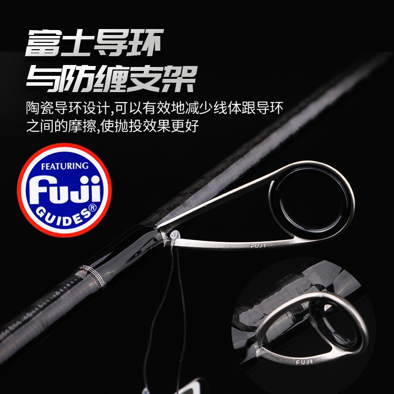 路派 征服者快调路亚竿鲈鱼鳜鱼翘嘴高感度虫杆渔杆远投泛用鱼竿图2