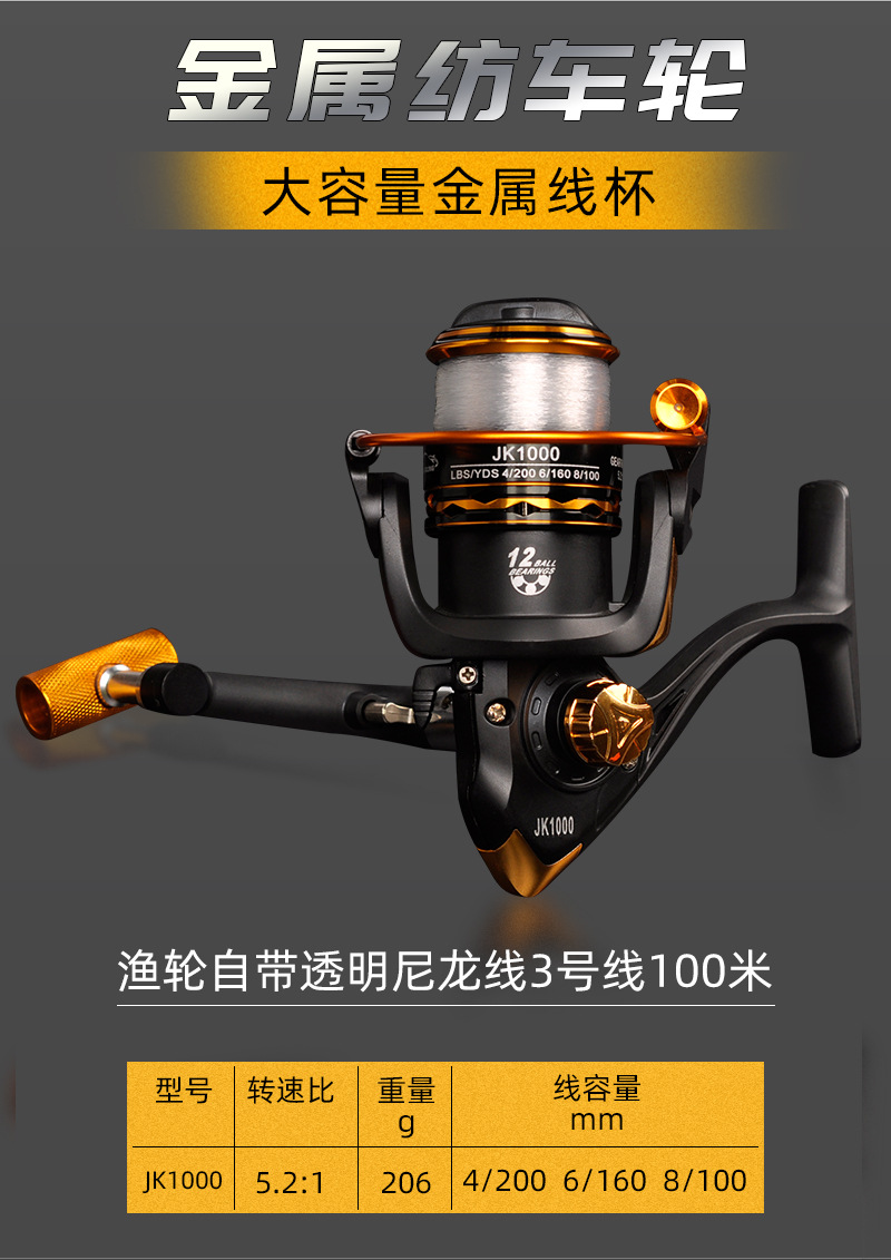 吹筒竿 详情09.jpg