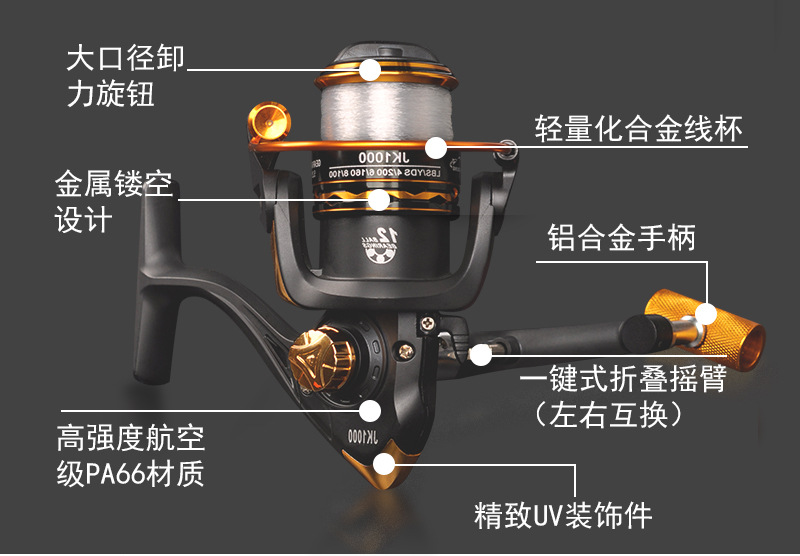 吹筒竿 详情08.jpg