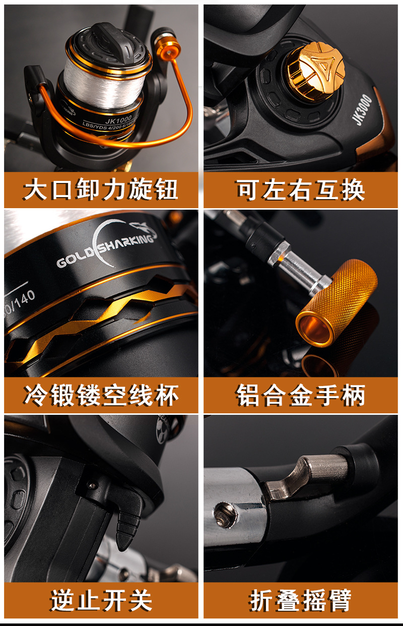 吹筒竿 详情10.jpg