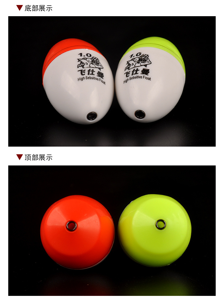 单独电子阿波 详情09.jpg
