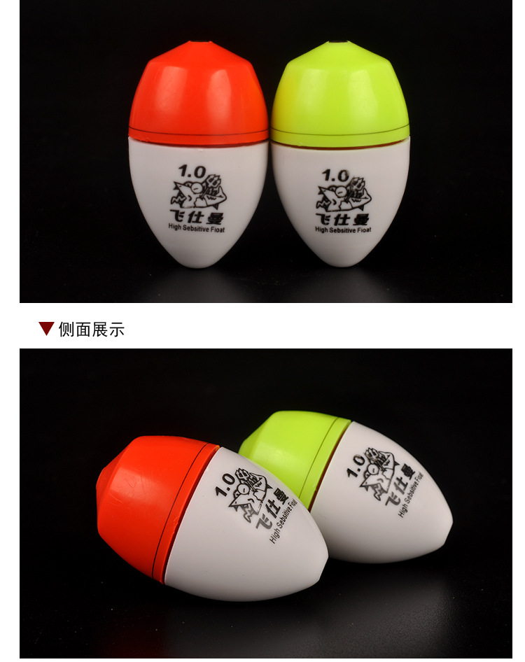 单独电子阿波 详情08.jpg