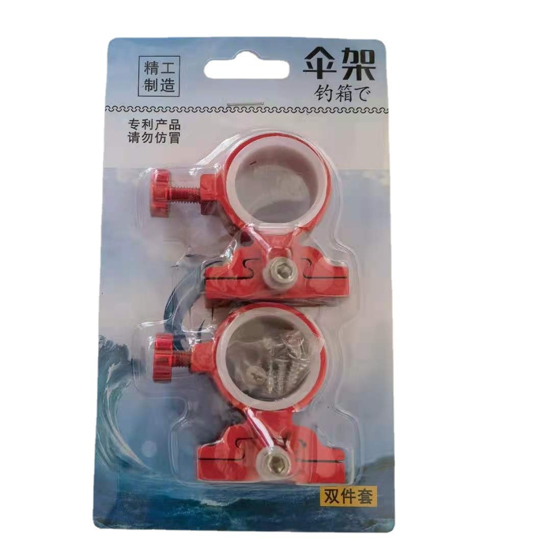 批发钓箱伞架 分体伞架 插片式伞架 铝合金钓箱伞架垂钓用品图5