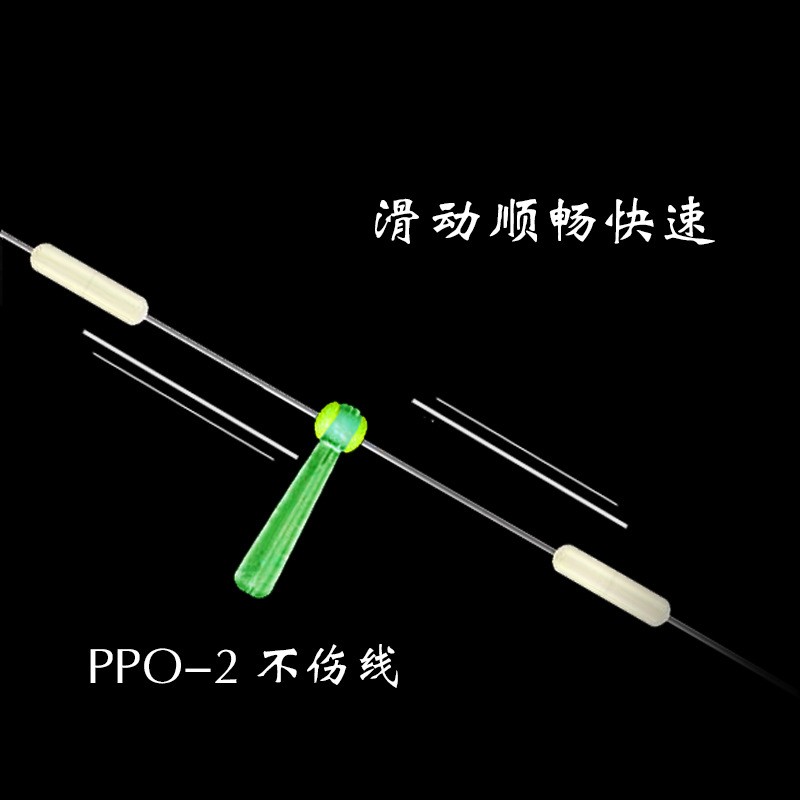 南行风硅胶双芯硅胶倍力玫红透明休闲黑坑竞技台钓小配件防缠漂座图3