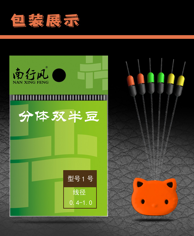 详-08.jpg
