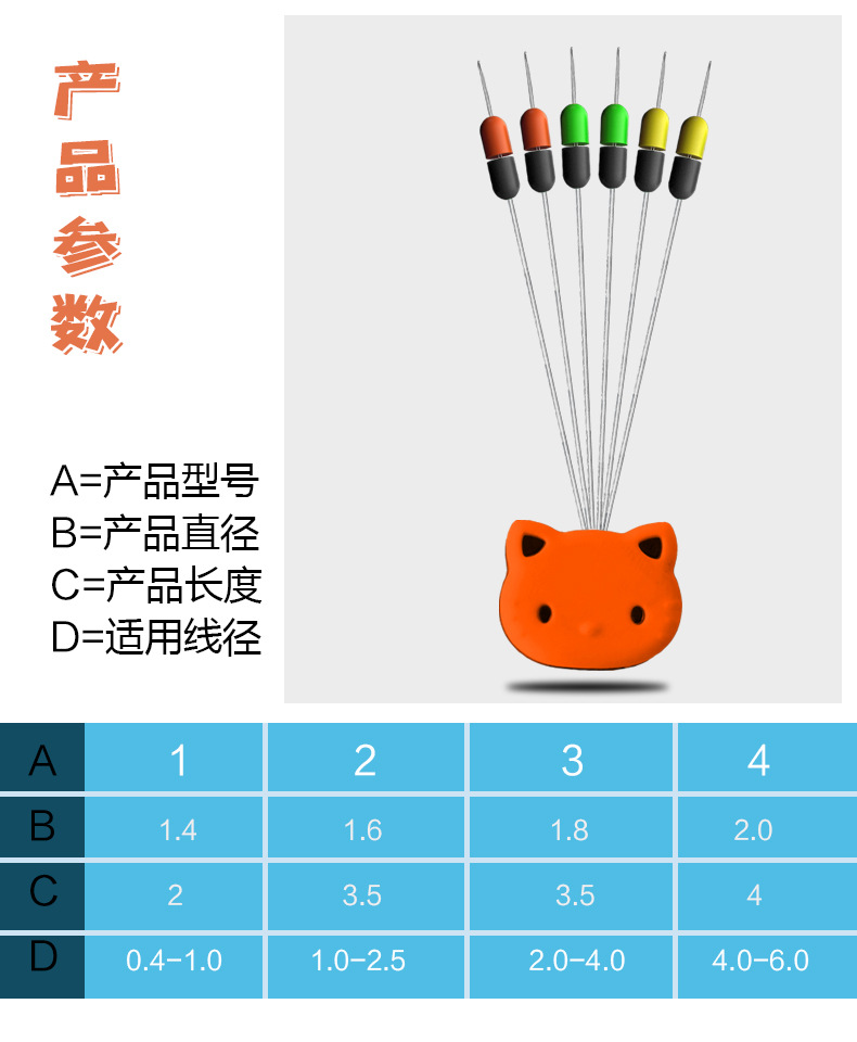 详-02.jpg
