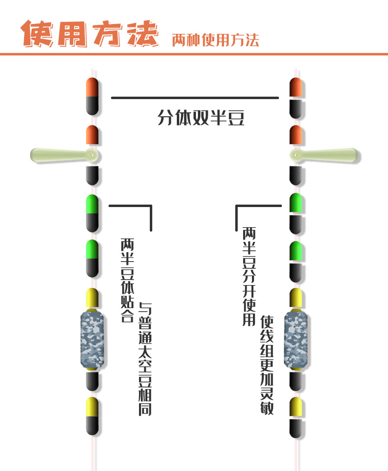 详-03.jpg