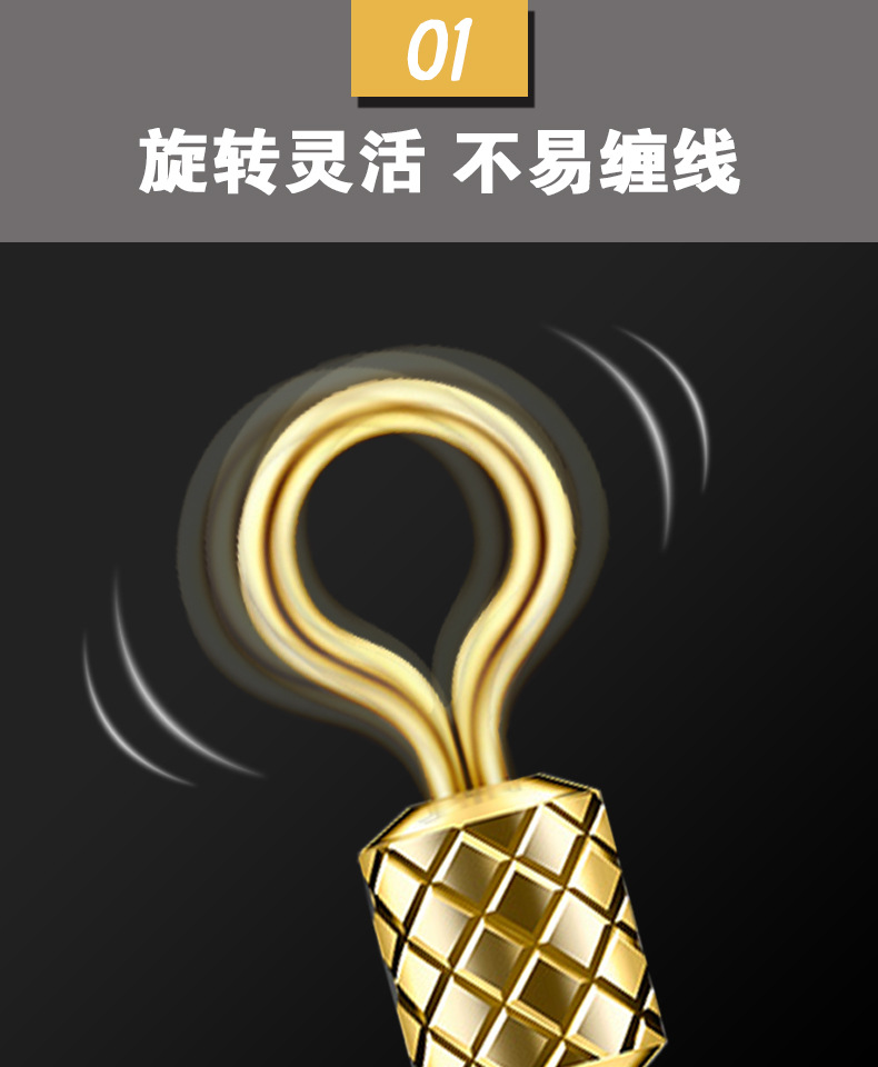 详-03.jpg