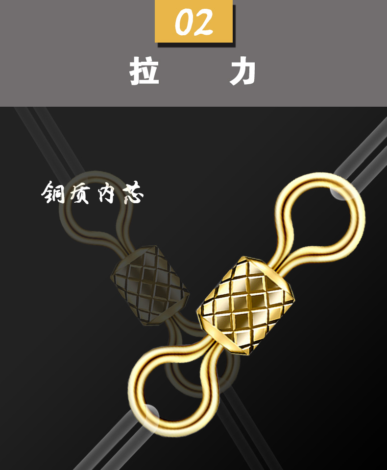 详-04.jpg