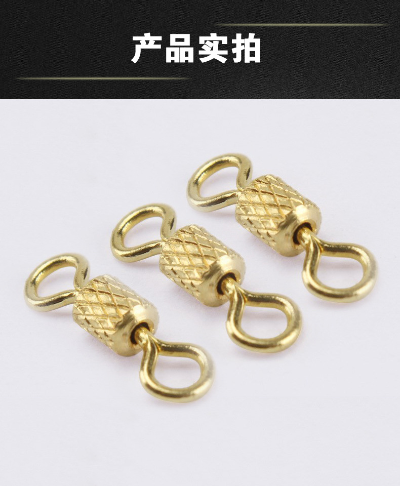 详-08.jpg