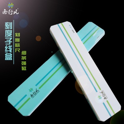 南行风带刻度仕挂盒渔具竞技子线盒两层超薄垂钓用品蓝白款可定制