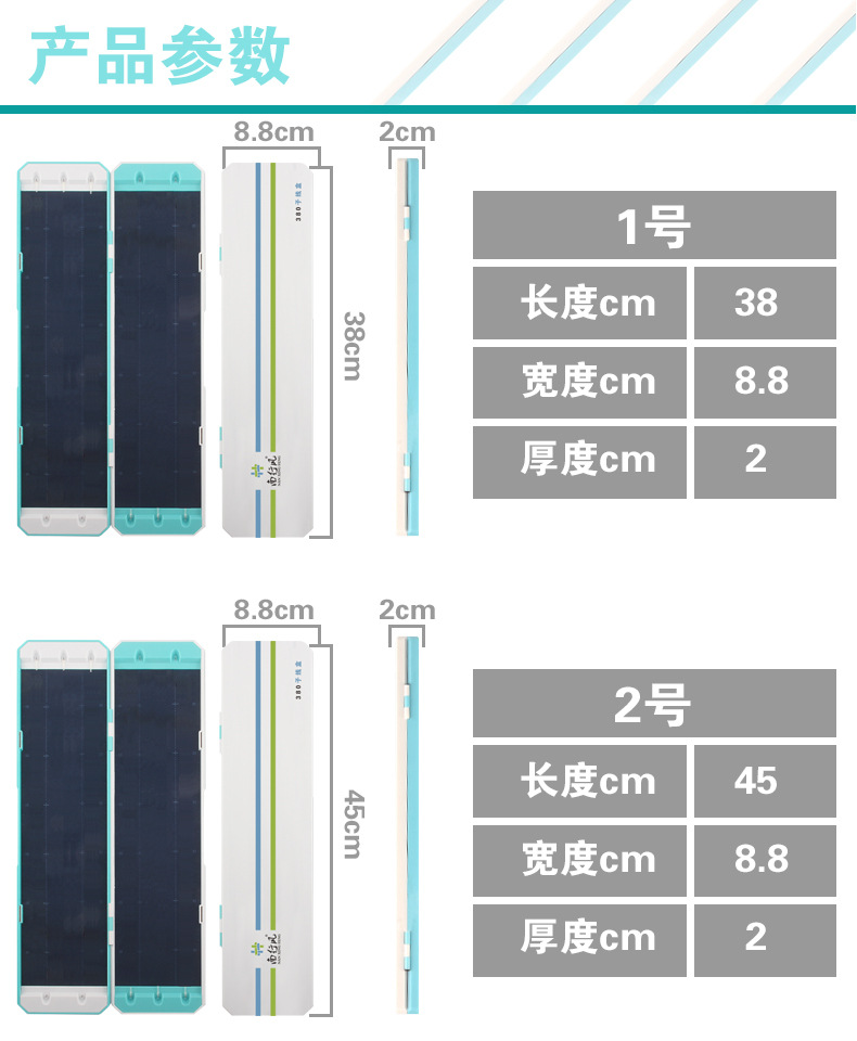 详-02.jpg