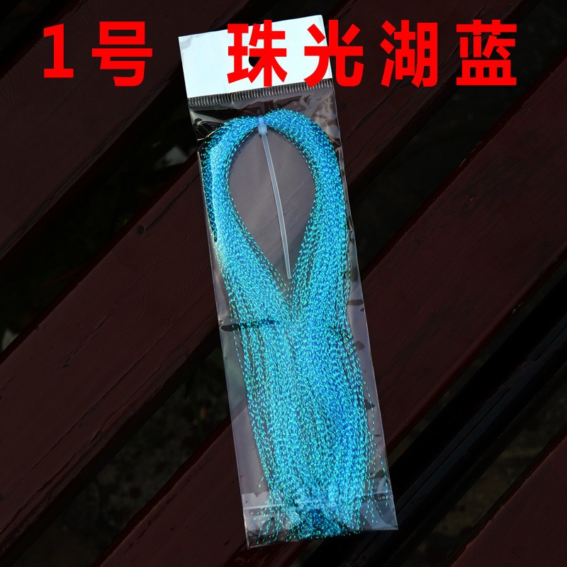 路亚彩色螺旋亮丝 钓组、鱼饵、鱼钩绑制材料图5
