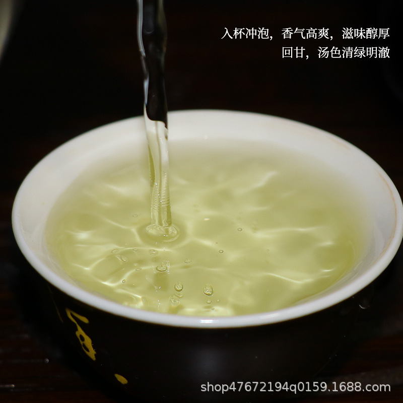 绿茶主图4.jpg