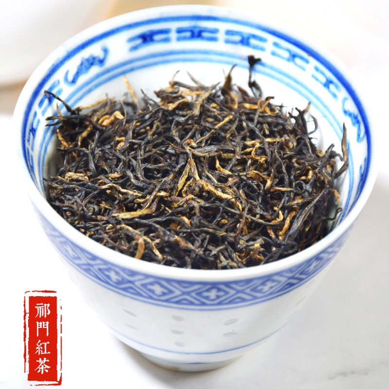 安徽祁门红茶金针祁门工夫红茶高山浓香型茶叶500g装厂家批发图3