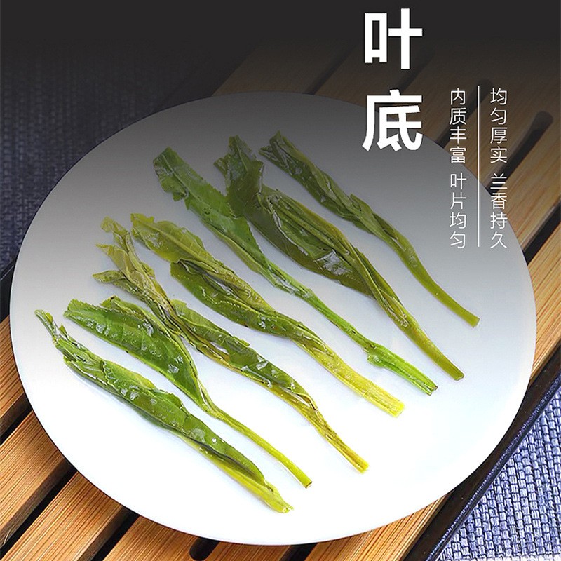 吴和孙2022年新茶原产地太平猴魁高山茶 手工捏尖兰花香 散茶批发图3