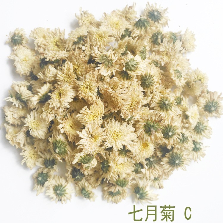 安徽白菊花茶散装厂家批发七月菊产地货源黄山贡菊花新花贴牌加工图2